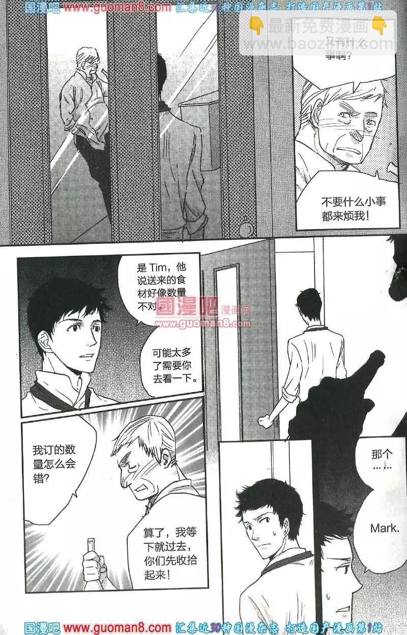 13年8期