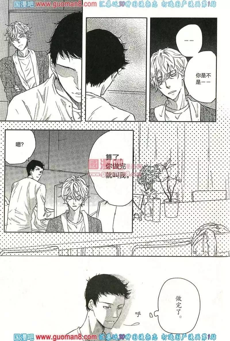 13年8期