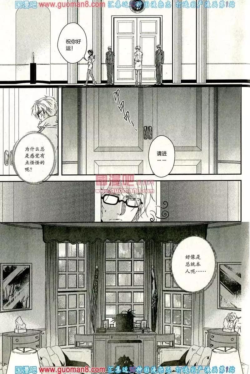 13年8期