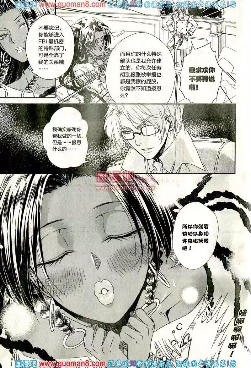 13年8期