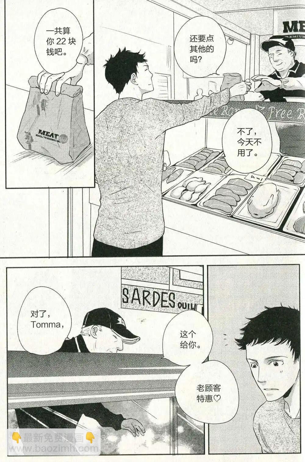 第14年第11期