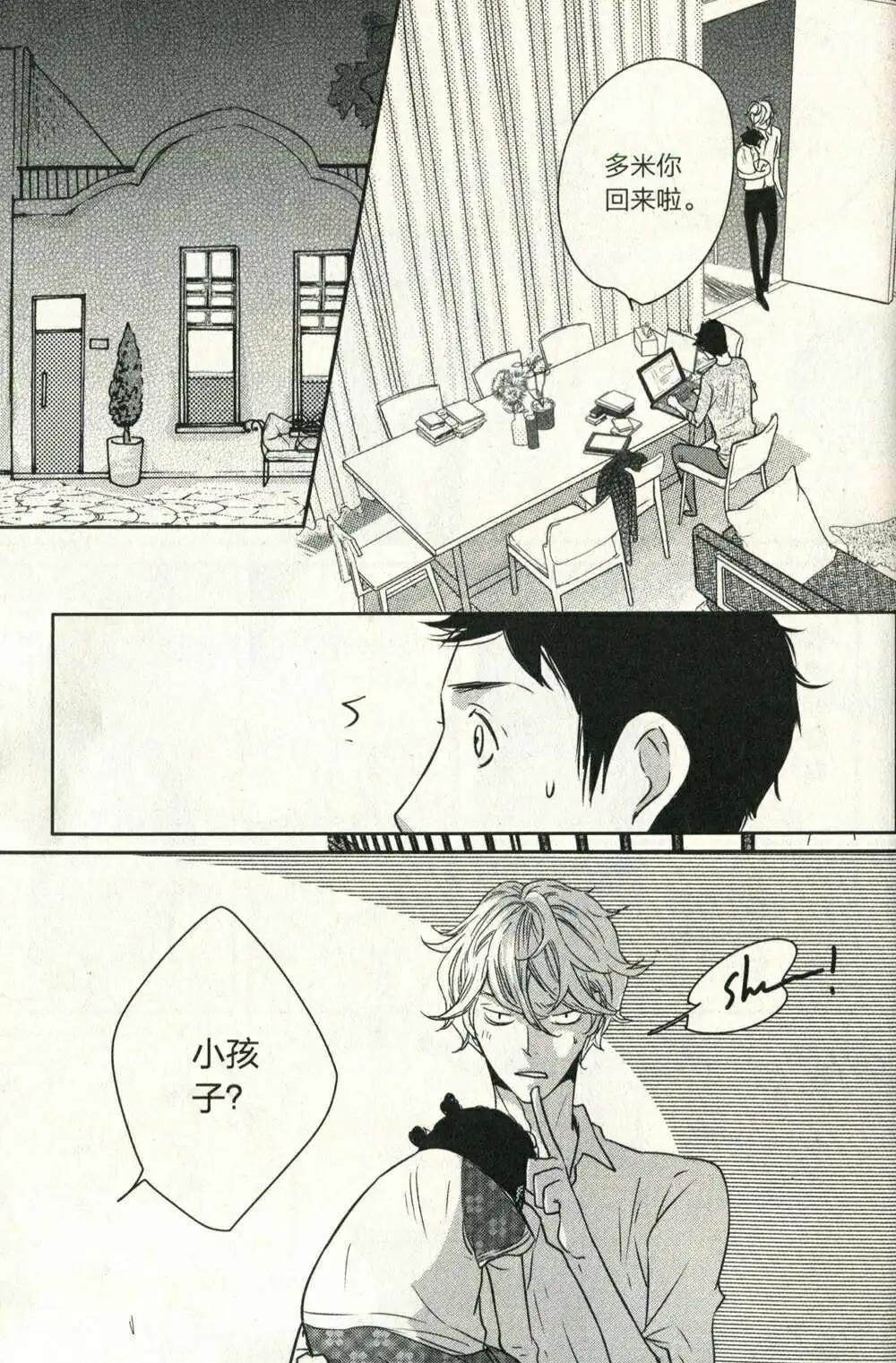 14年10期