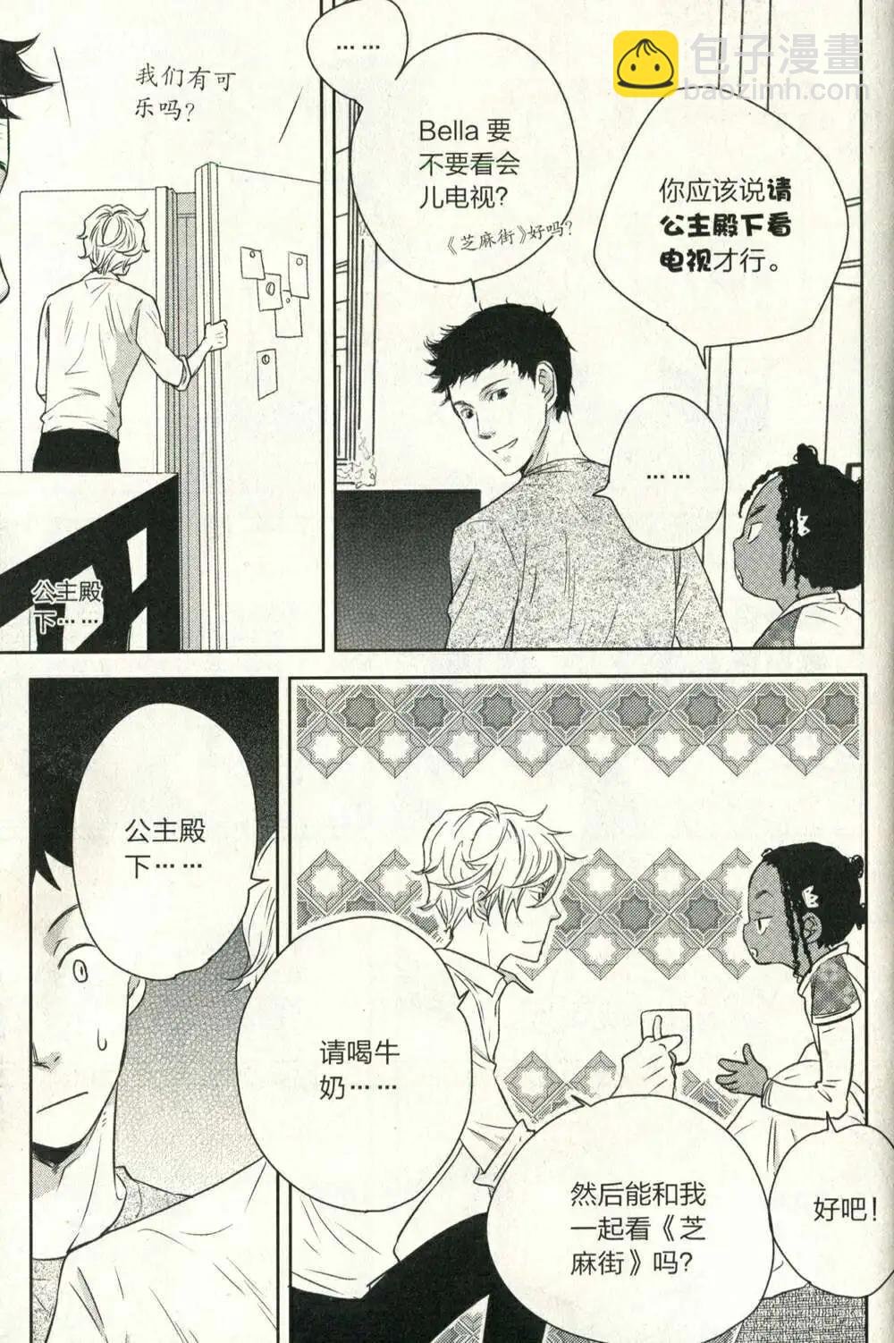 14年10期