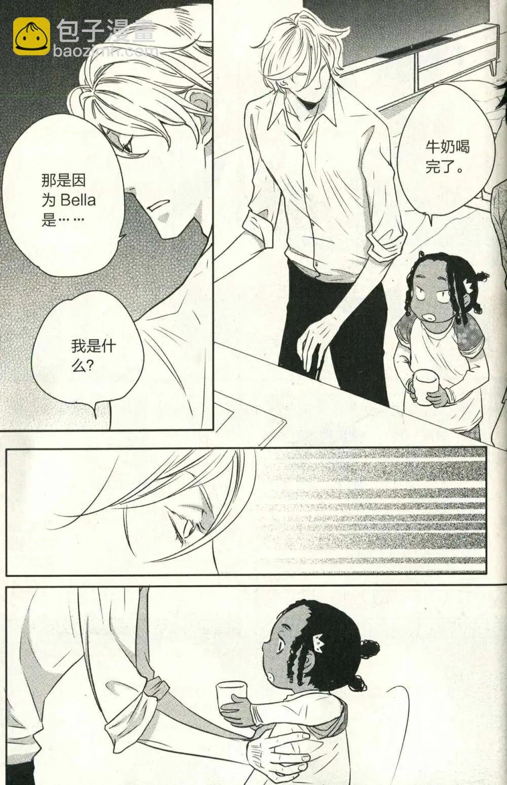 14年10期