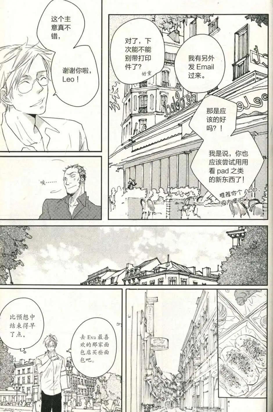 14年09期