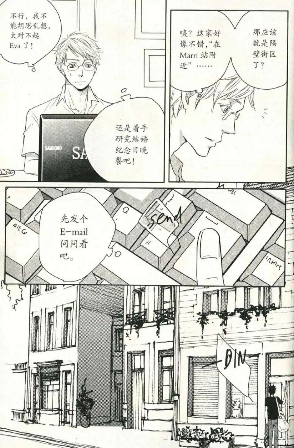 14年09期
