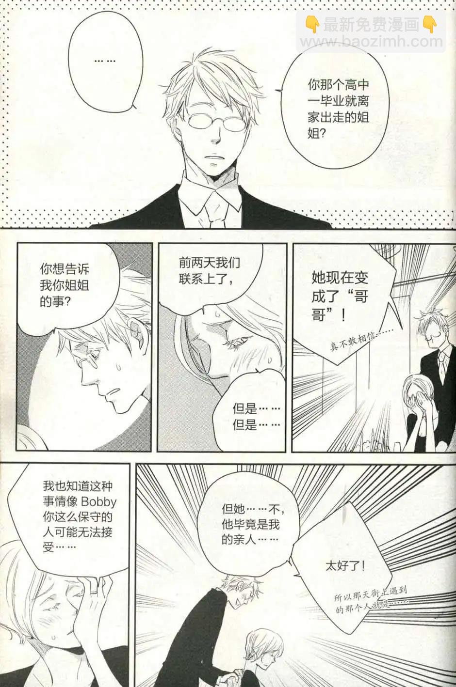 14年09期