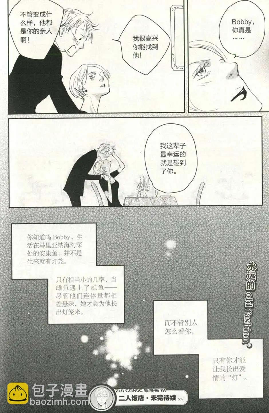 14年09期