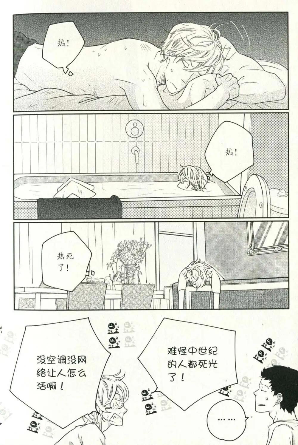 14年07期