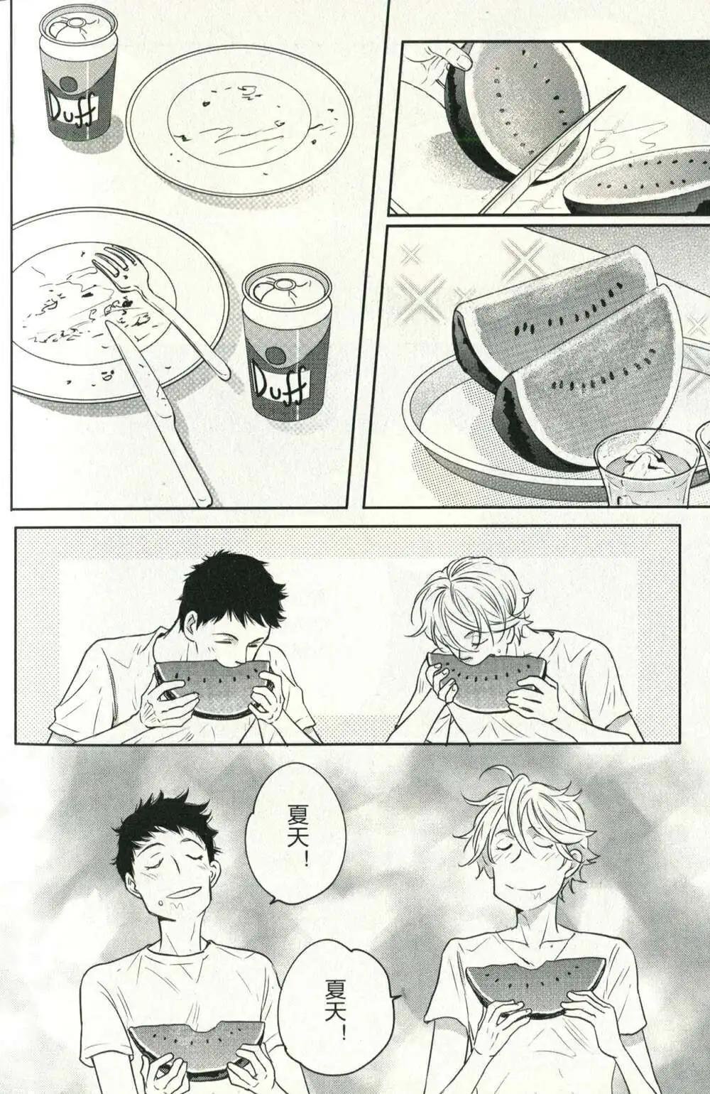 14年07期