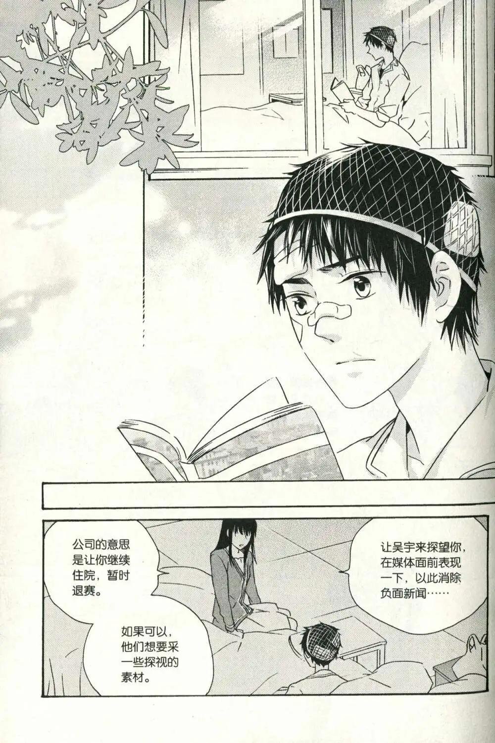 14年07期