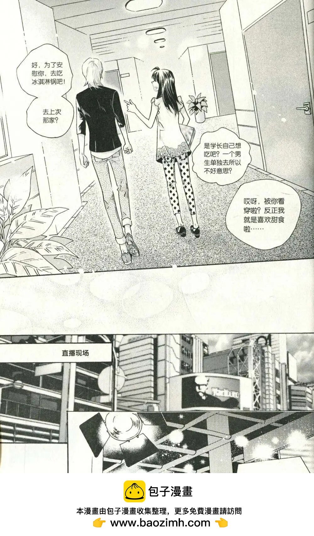 14年07期