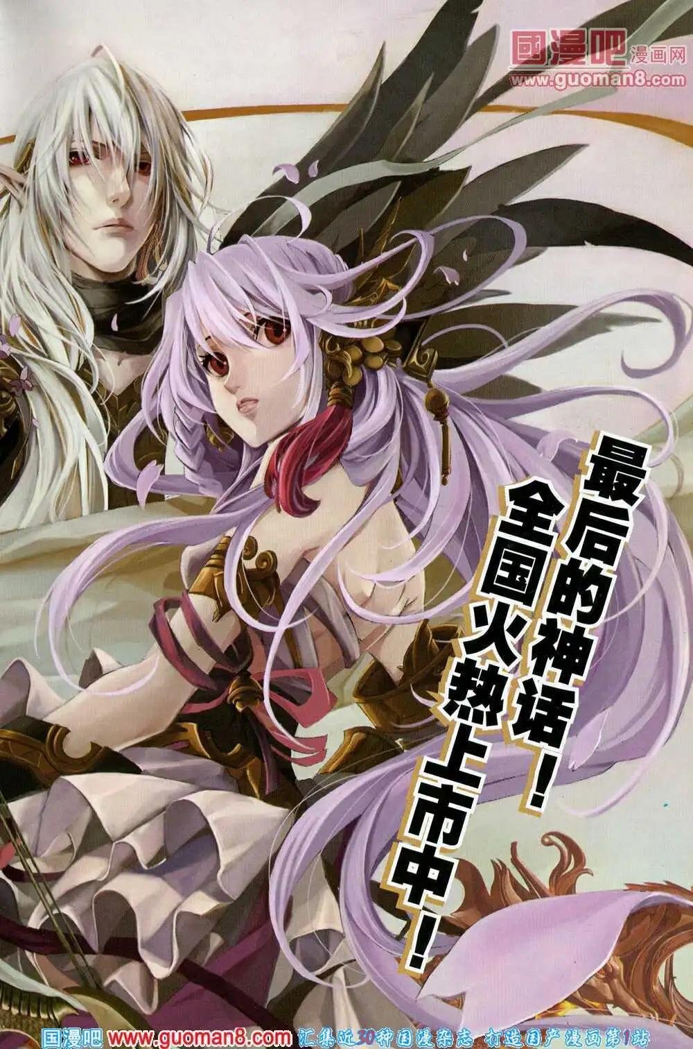 14年06期