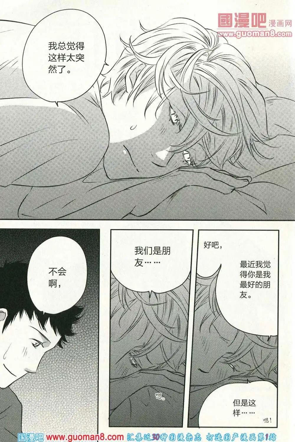 14年06期