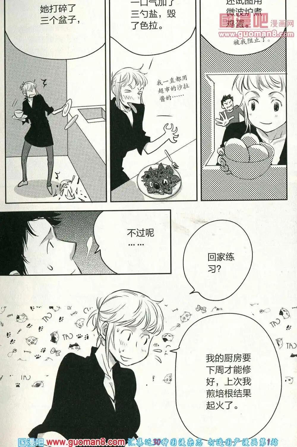 14年06期