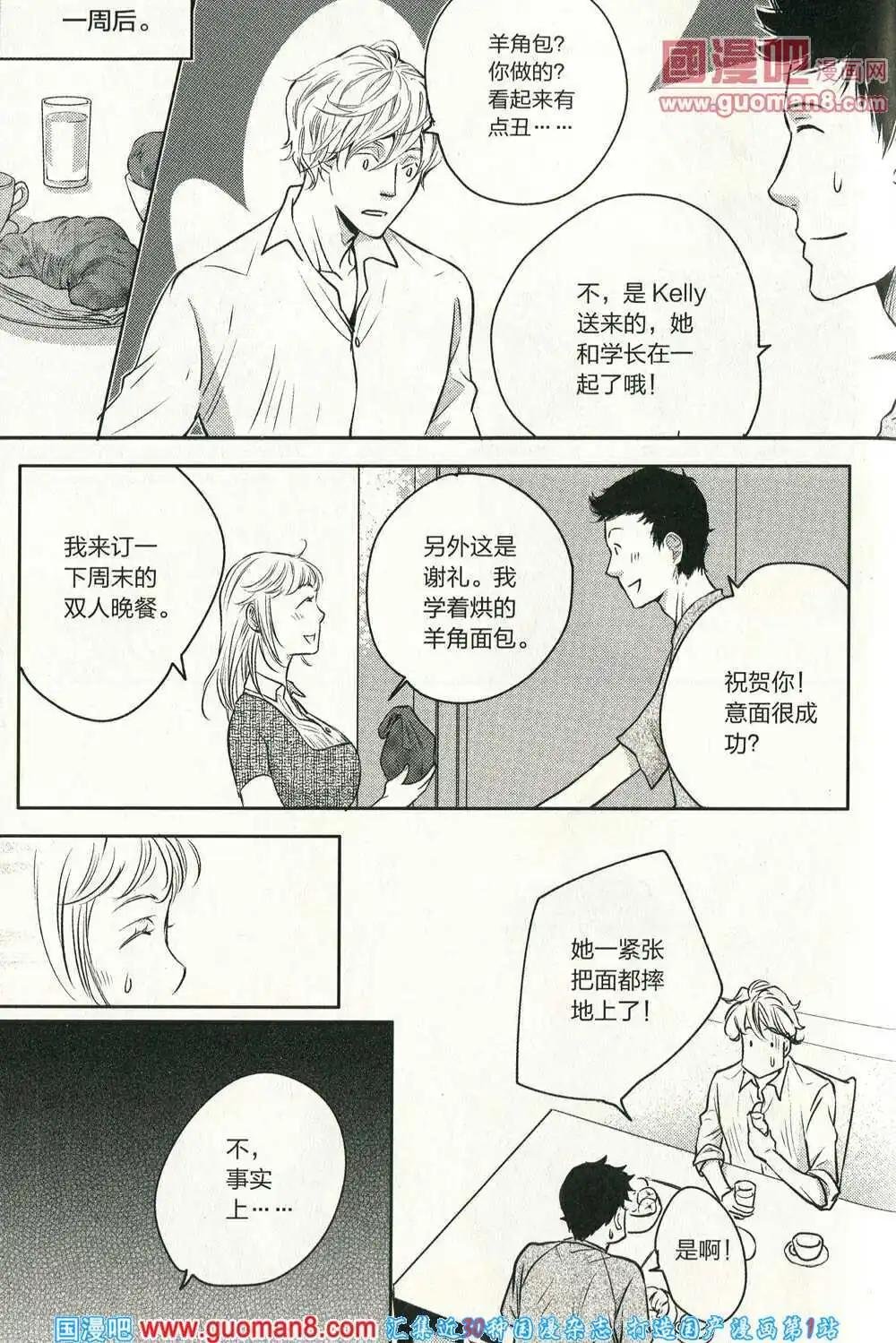 14年06期