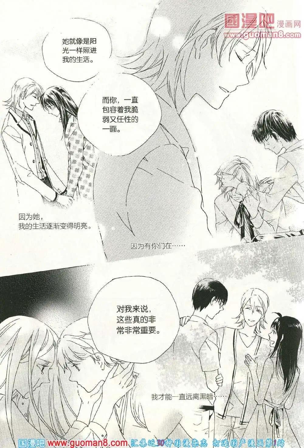 14年06期