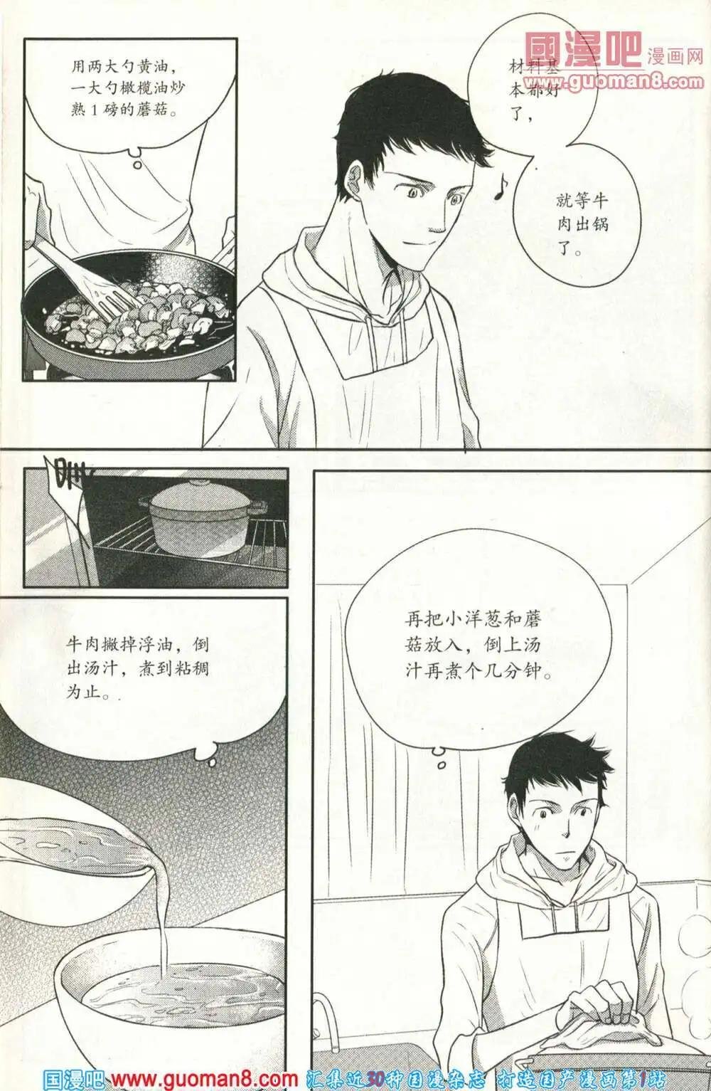 14年05期