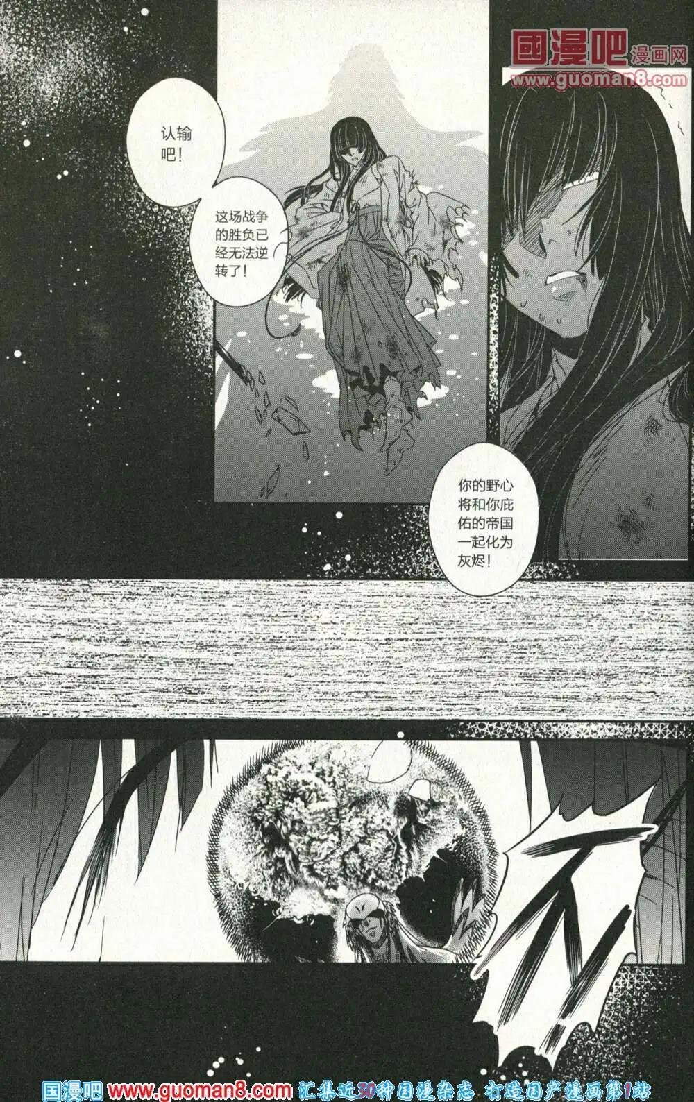 14年05期