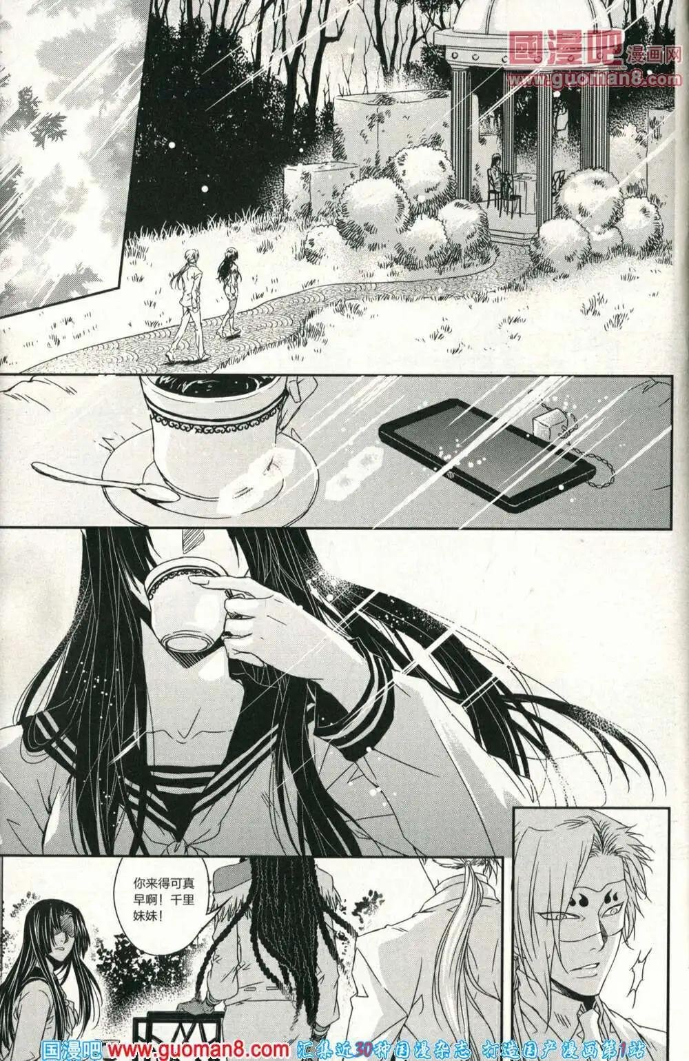14年05期