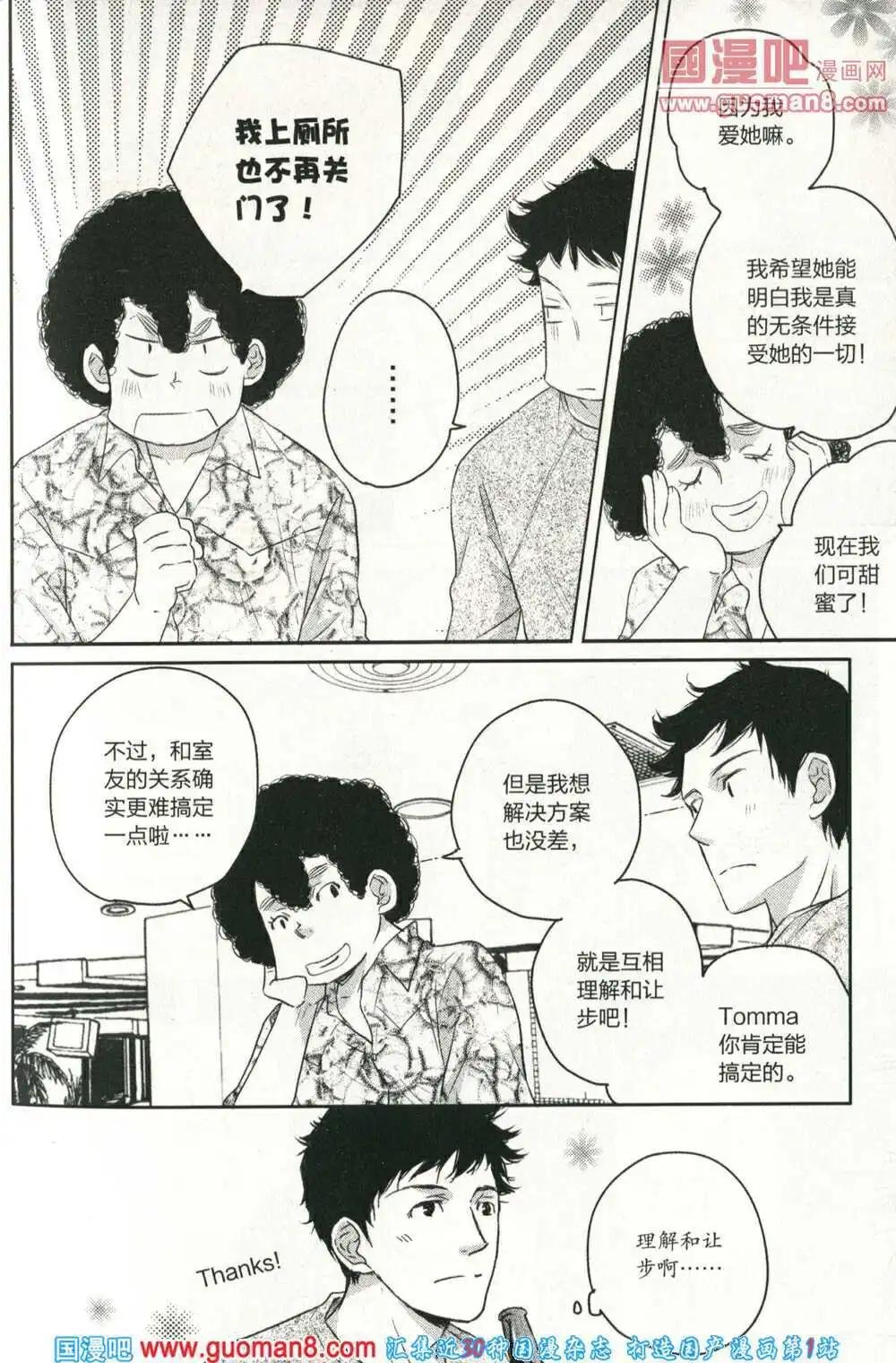 14年04期