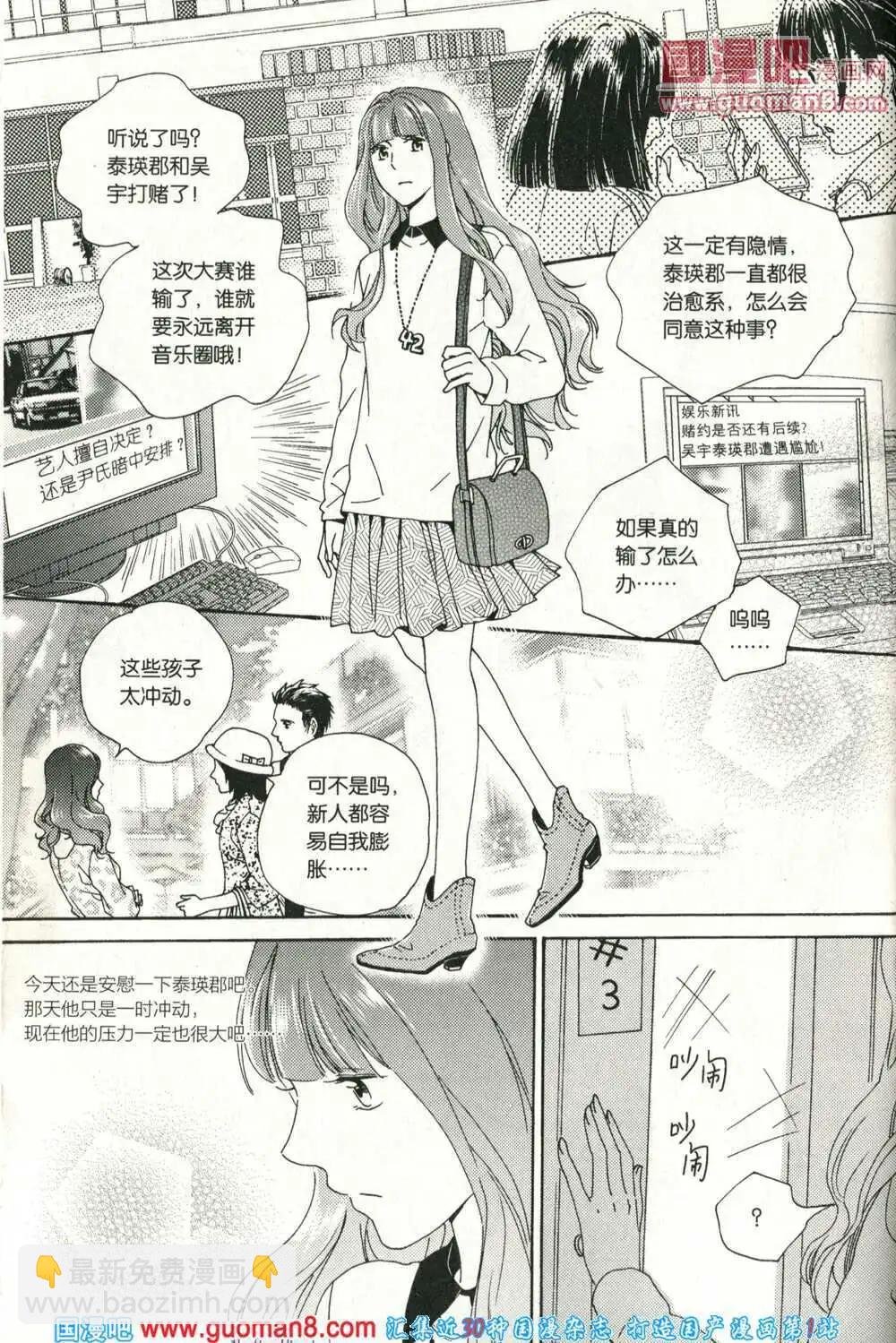 14年04期