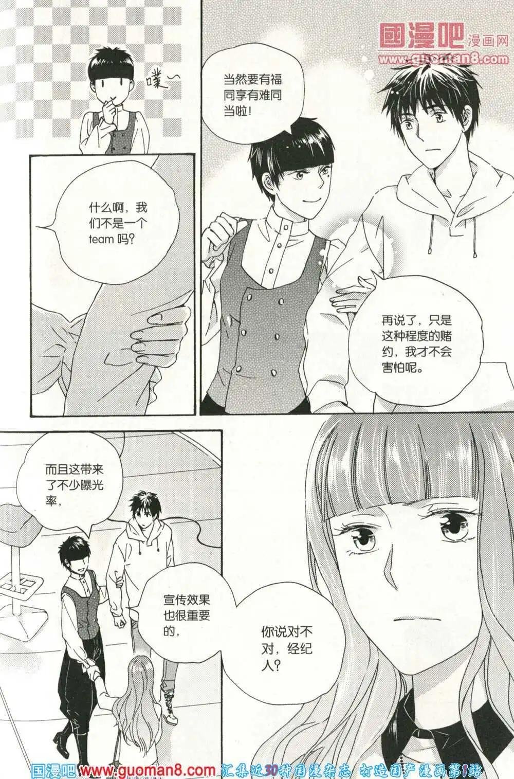 14年04期