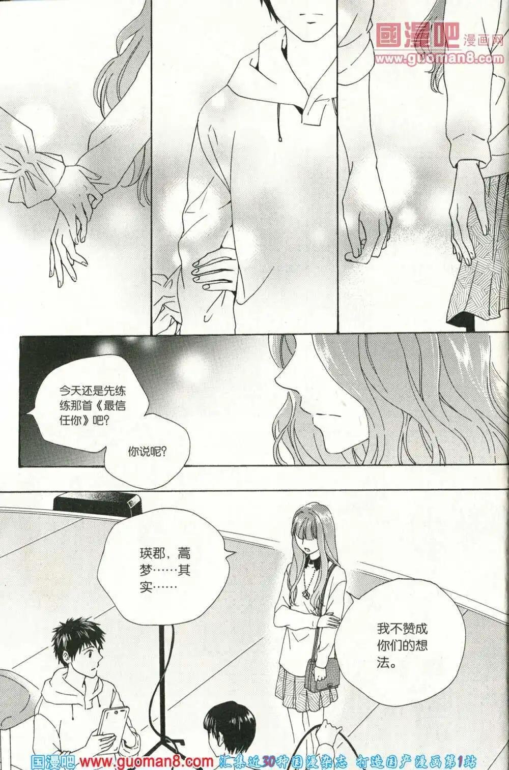 14年04期
