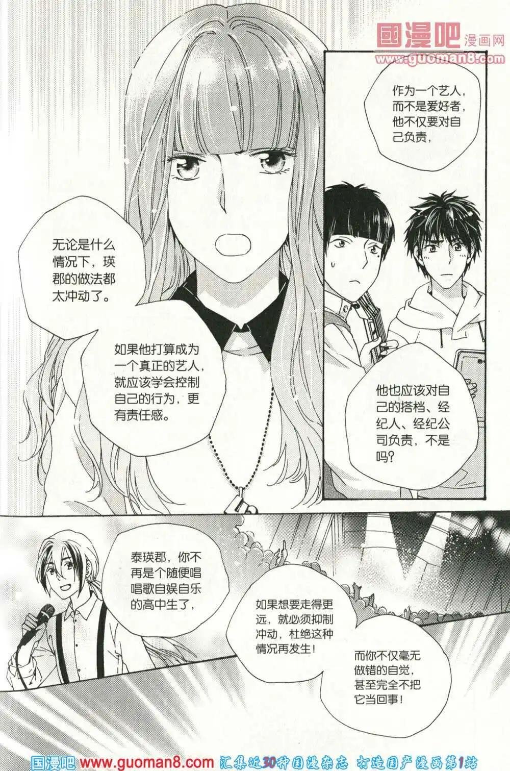 14年04期