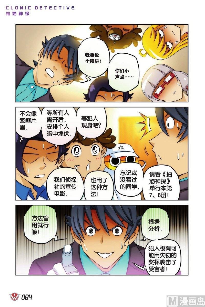 Case.05