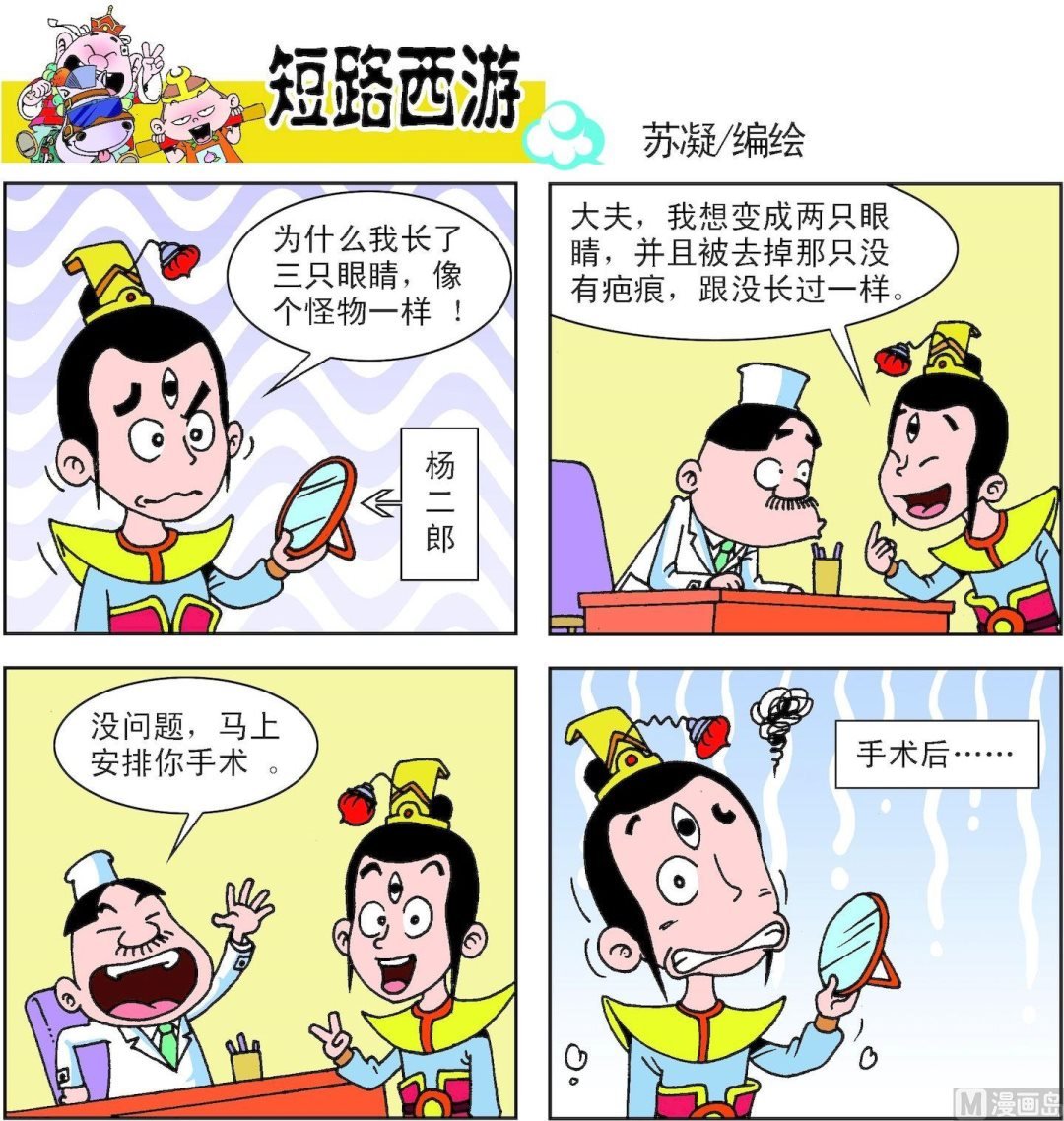 第005话