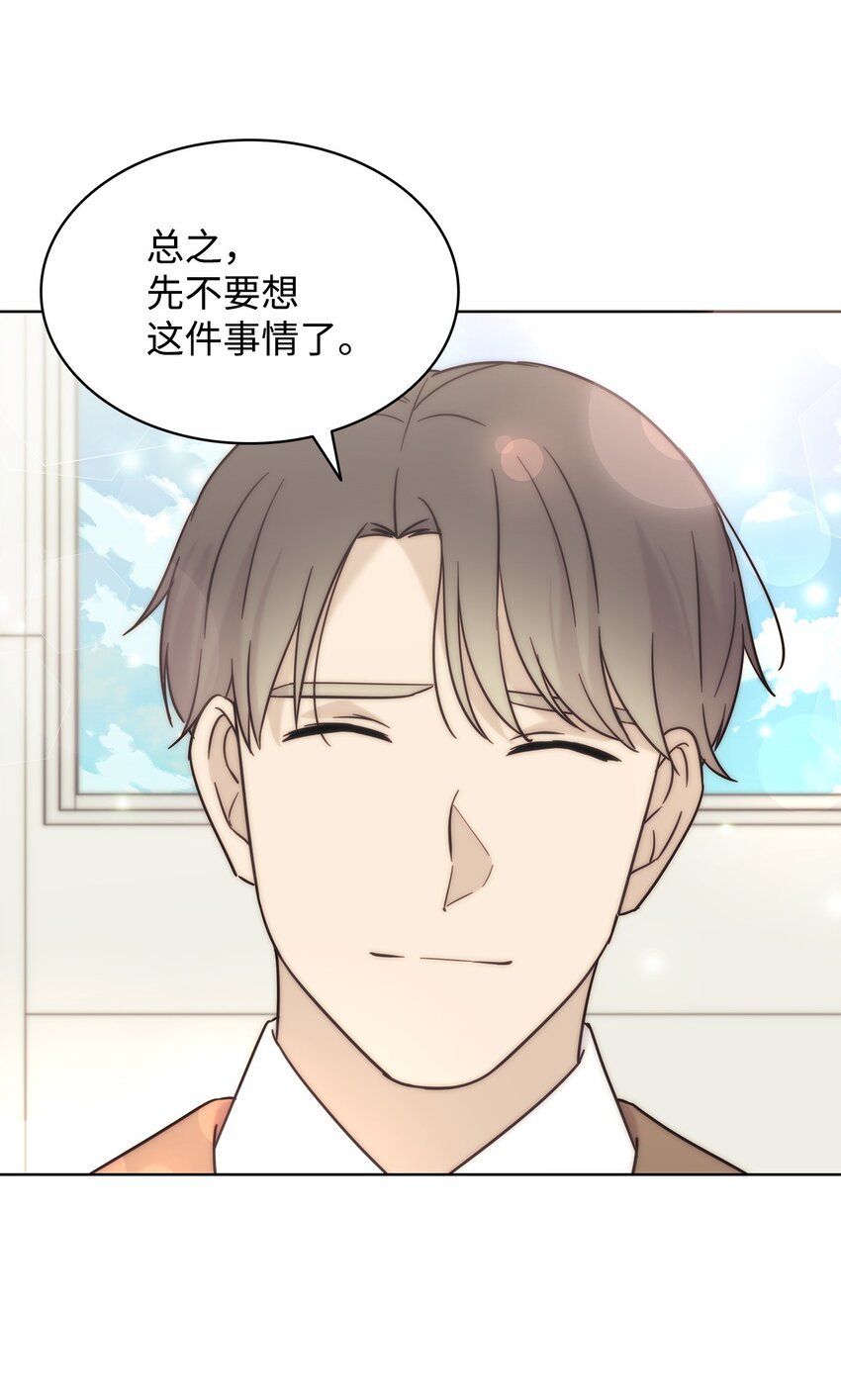 100 相认