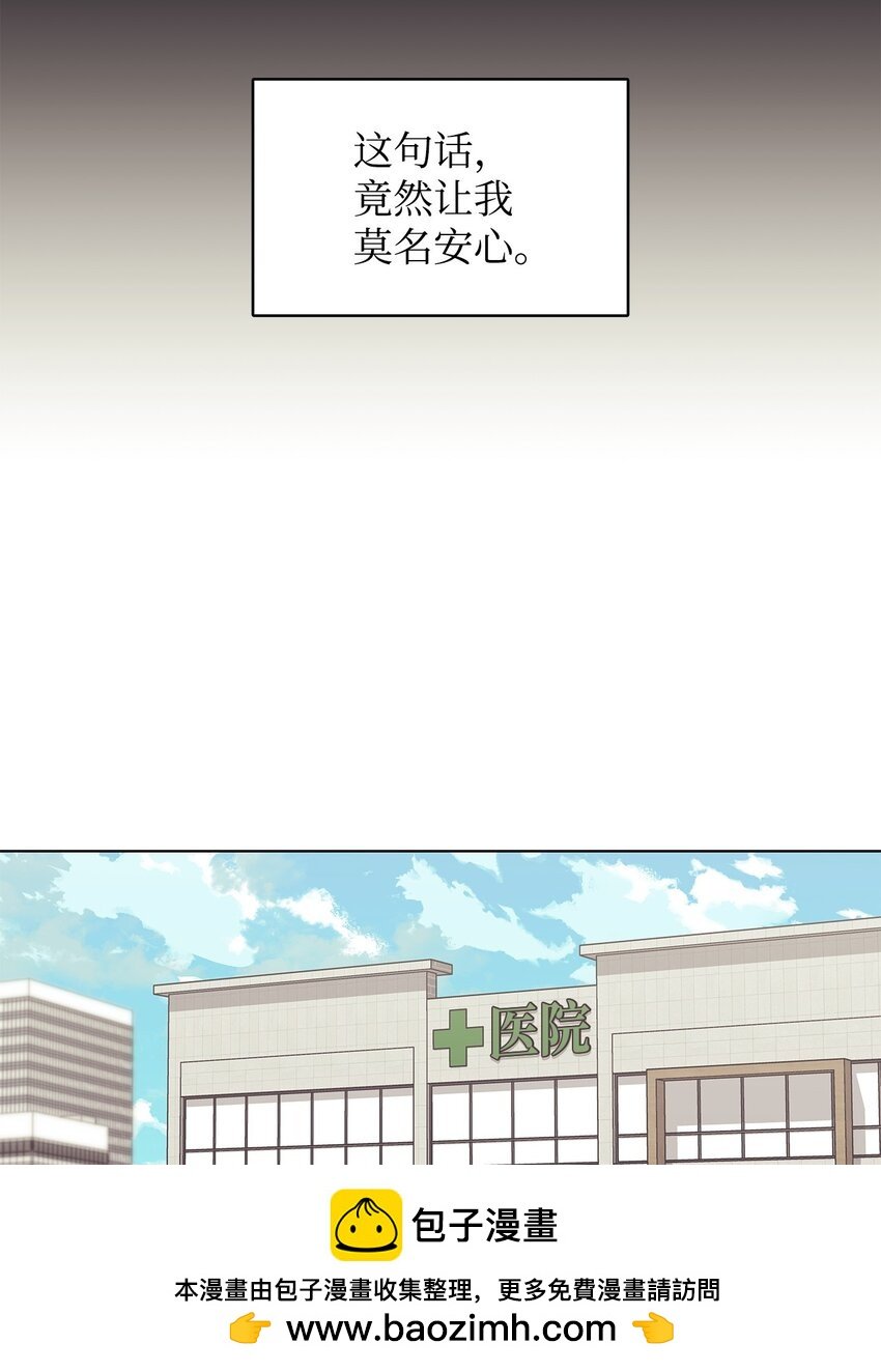 100 相认