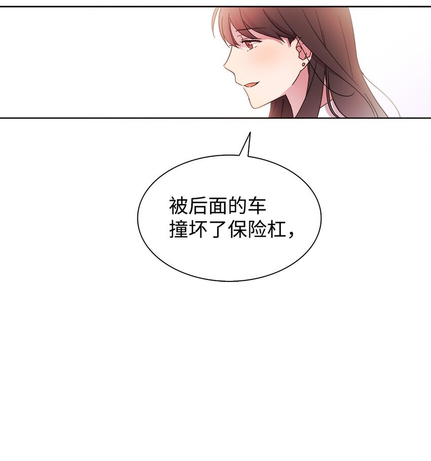 04 再次见面