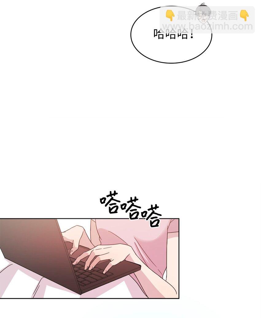 04 再次见面