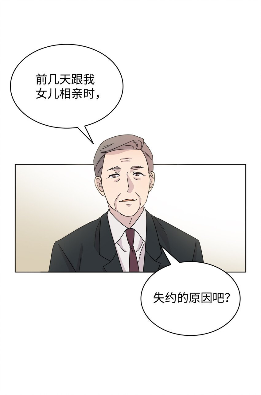 03 无题