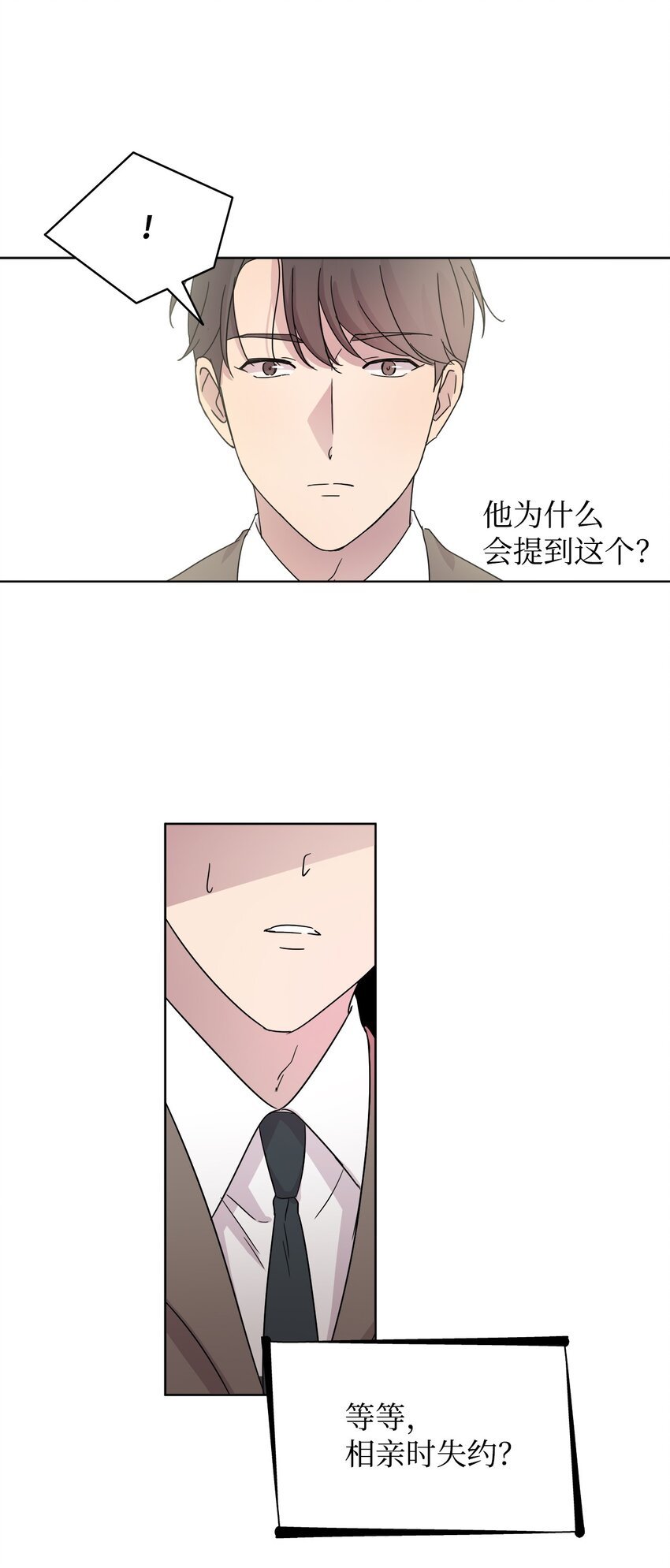 03 无题