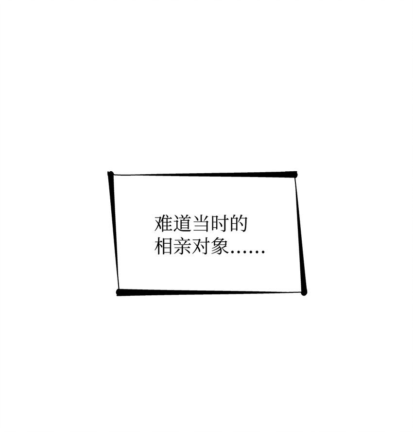 03 无题