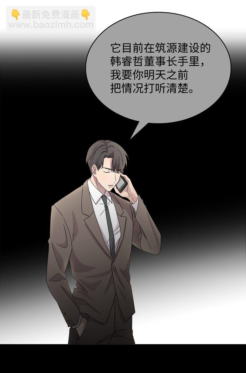 03 无题