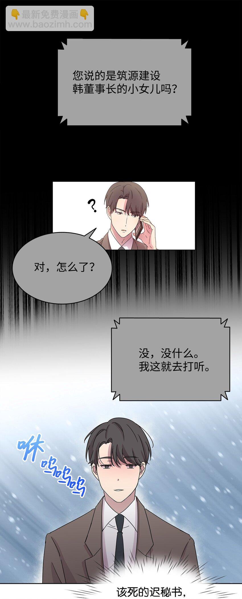 03 无题
