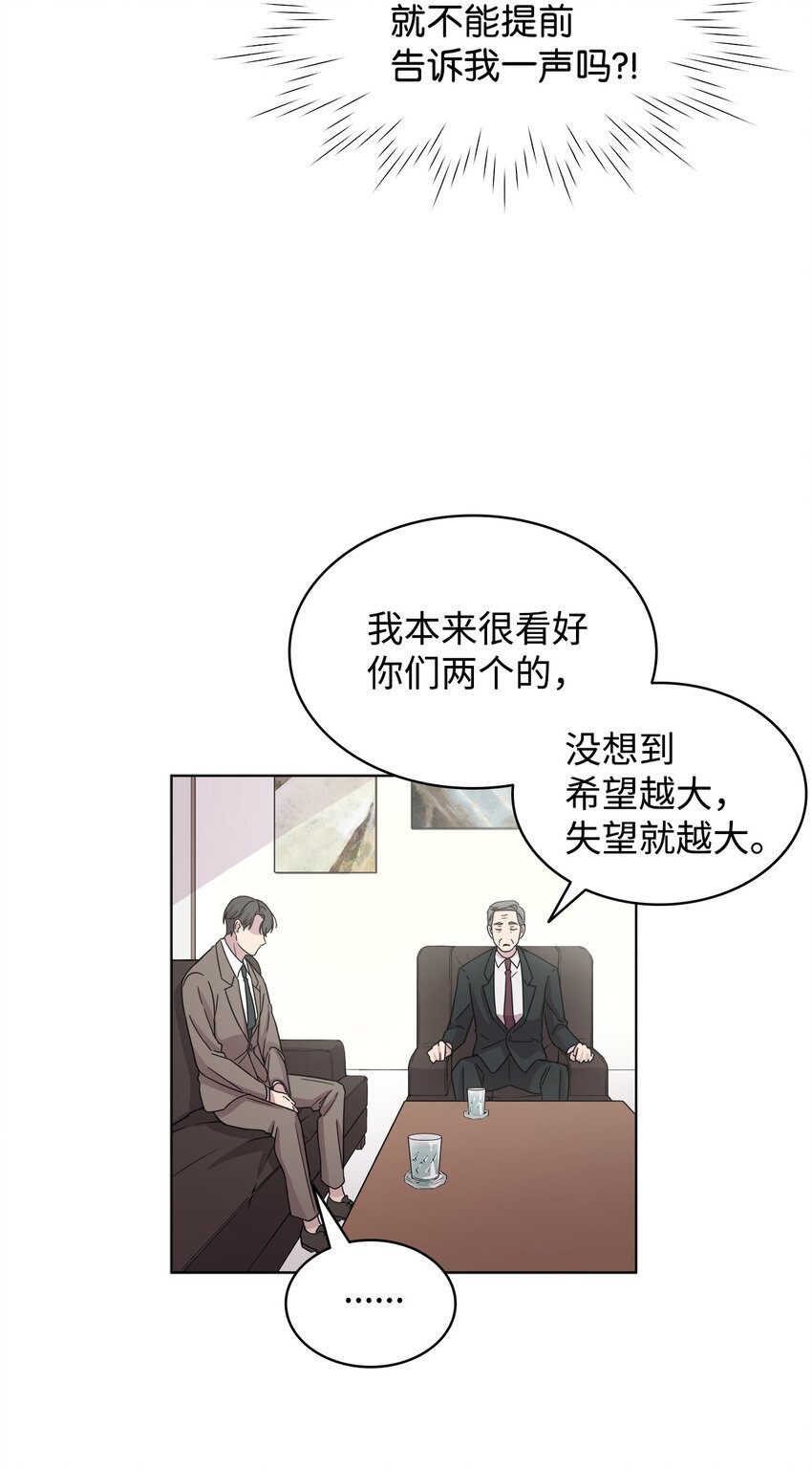 03 无题