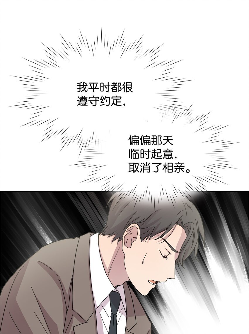 03 无题