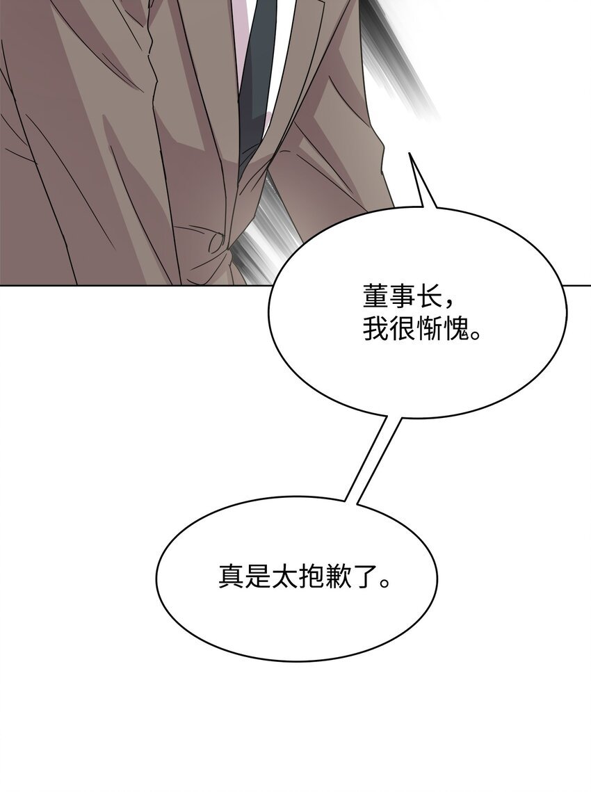 03 无题