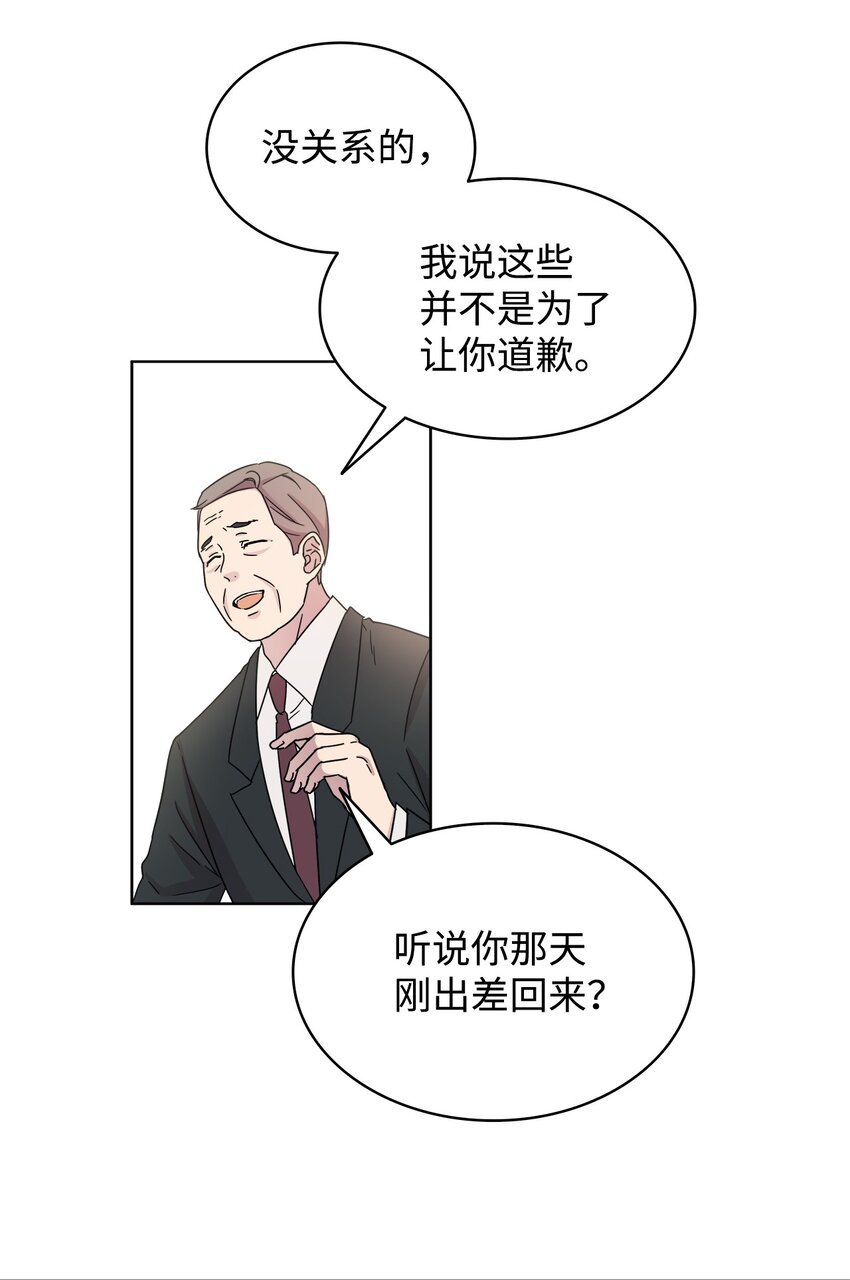 03 无题