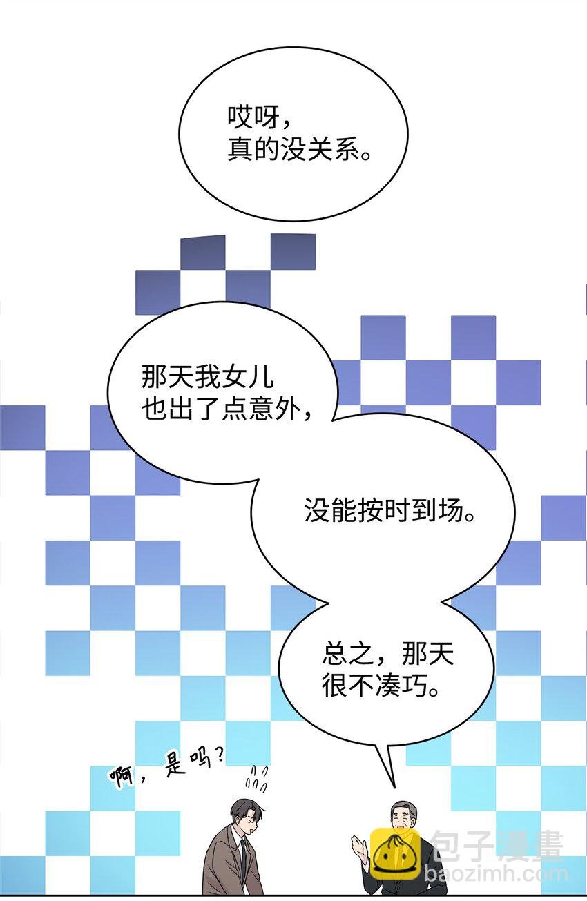 03 无题