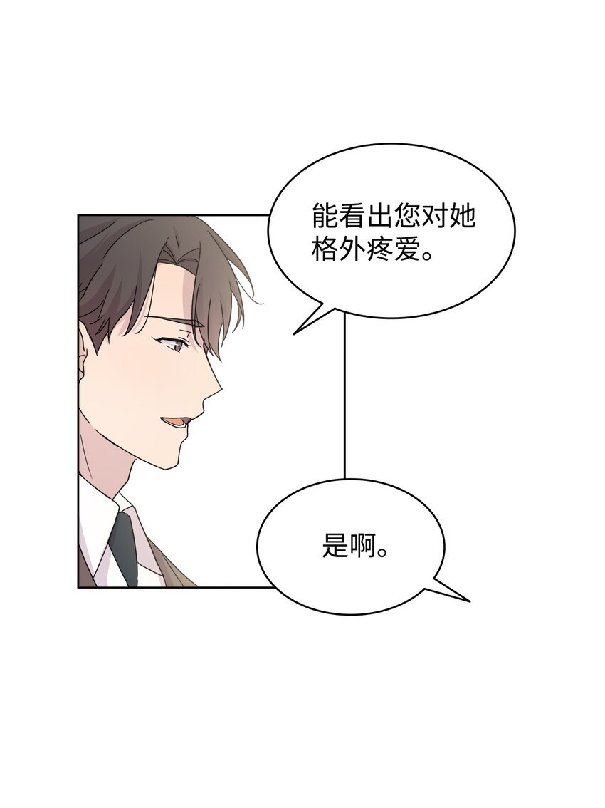 03 无题