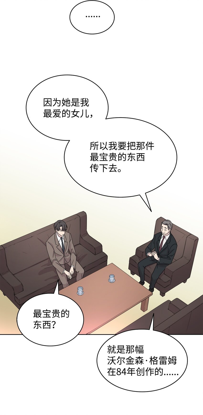 03 无题