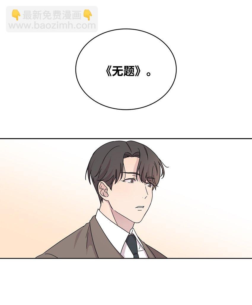 03 无题