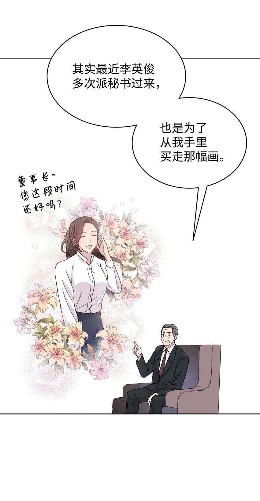 03 无题