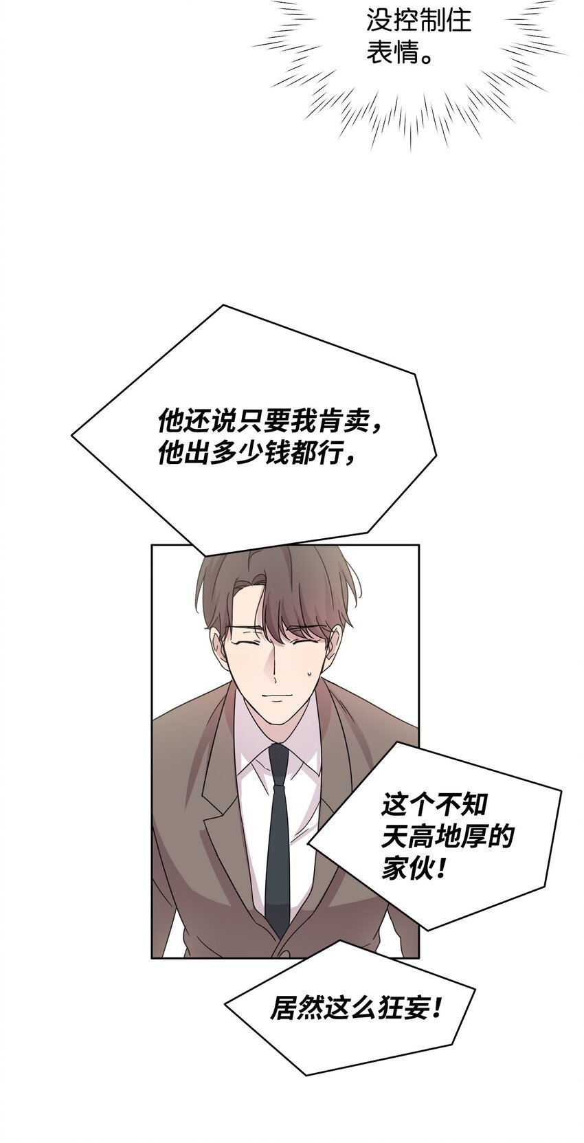 03 无题